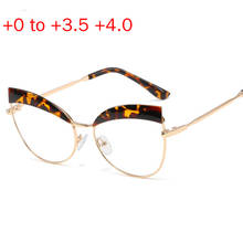 2020 Women Bifocal Photochromic Transition Reading Glasses Men's Progressive Multi Focus Double Focus Reading UV400 NX 2024 - buy cheap