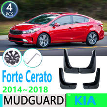 Автомобильные Брызговики для KIA Forte Cerato K3 2014 2015 2016 2017 2018 4 шт. 2024 - купить недорого