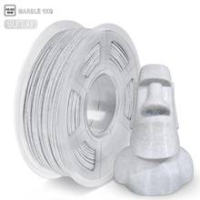 Нить для 3D-принтера мраморная PLA, 1,75 мм, 1 кг 2024 - купить недорого