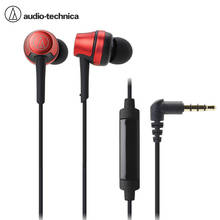 Technica áudio ATH-CKR50iS graves profundos com fio fones de ouvido 3.5mm de alta fidelidade in-ear esporte música fones de ouvido de alta resolução com microfone 2024 - compre barato