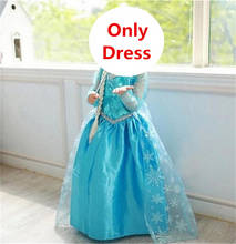 От 4 до 10 лет платье для маленьких девочек; Одежда для девочек; Карнавальный костюм принцессы для Хэллоуина; Рождественская вечеринка; Нарядное платье принцессы для подростков; Vestidos 2024 - купить недорого
