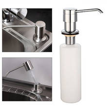 Soap Dispensers White Liquid Soap Dispenser Pump Automatic Lotion Pump Cover Built Kitchen Sink Countertop Bathroom accessories 2024 - buy cheap