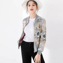 Jaqueta bomber bordada feminina, jaqueta curta com zíper estilo retro jcquard casual 2024 - compre barato