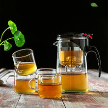 Resistente al calor de té de vidrio olla kungfú chino té Puer té café de vidrio fabricante conveniente Oficina tetera de alta calidad 2024 - compra barato