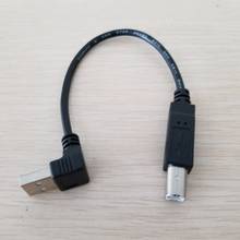 90 Degree USB 2.0 Type A Male to Printing Port Male USB Type B Male Data Extension Printer Cable 20cm 2024 - buy cheap