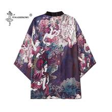 Japonês japonês japonês samurai roupas roupas de poliéster quimono cardigan masculino obi japonês masculino yukata 2024 - compre barato
