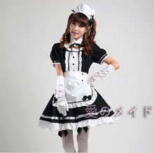 Cosplay Maid Amine Black And White Cute Lolita French Cosplay Costume Dress Girls Suit Woman Waitress Maid Party Stage Costumes 2024 - buy cheap