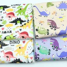 160cm*50cm color dinosaur baby cotton cloth patchwork fabric Apparel dress cloth bedding quilting material sewing fabric 2024 - buy cheap