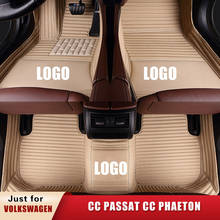 Пользовательские автомобильные коврики для vw Volkswagen CC Passat CC Phaeton Coupe Saloon TSI TDI FSI кожаные ковры коврик для багажника авто аксессуары 2024 - купить недорого