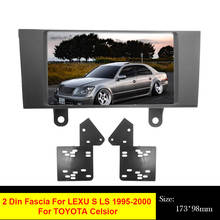2 Din Car Fascia For  Lexus LS-400 (UCF20) For Toyota Celsior (UCF20) 1995-2000 Audio DVD Stereo Panel Dash Installation Bezel 2024 - buy cheap