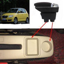 For Fabia Roomster armrest box central Store content Storage box with cup holder ashtray USB interface products 2006-2015 2024 - buy cheap