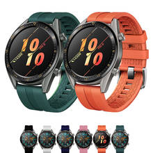 Ремешок силиконовый для huawei watch gt 2, сменный спортивный браслет для наручных часов Huawei watch gt2 42 мм 46 мм 2024 - купить недорого