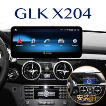 Carro multimídia jogador navi para mercedes benz mb glk classe x204 2013 2014 2015 12.3 tela carplay rádio do carro gps navegação 2024 - compre barato