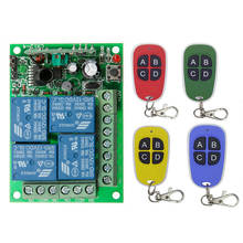 Interruptor de controle remoto sem fio universal dc 12v 24v 4 ch 4ch relé módulo receptor + rf transmissor remoto luzes 2024 - compre barato
