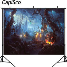 Capisco backgrounds for photography studio dark magical castle terror forest Pumpkin cloud Halloween backdrop photocall 2024 - buy cheap