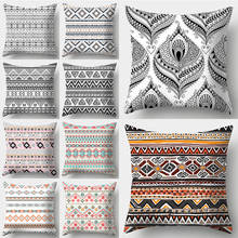 WZH Strips Cushion Cover 45x45cm Polyester Decorative Pillow Cover Sofa Bed Pillow Case 2024 - buy cheap