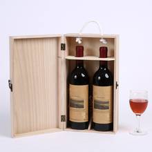 Porta vino tinto de madera de pino, caja de embalaje de regalo para dos botellas, deshierbe, banquete de cumpleaños, nuevos fabricantes de alta calidad 2024 - compra barato