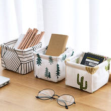 DIY Desktop Storage Basket Sundries Underwear Toy Storage Box Cosmetic Book Organizer Stationery Container Laundry Basket Hot 2024 - buy cheap