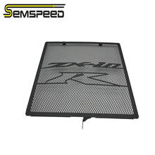 SEMSPEED Black Motorcycle Ninja ZX10R ZX-10R Radiator Guard Protector Grille Grill Cover 2008-2018 2019 2020 For KAWASAKI ZX 10R 2024 - buy cheap