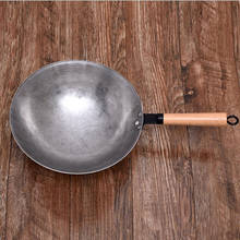 Wok-sartén antiadherente de hierro de estilo chino puro, utensilio de cocina de Gas antirecubrimiento, hecho a mano, tradicional, de alta calidad 2024 - compra barato