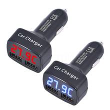 Cargador USB Dual Universal para coche, medidor de voltaje/temperatura/corriente, adaptador de pantalla LED Digital, DC 5V 3.1A, 4 en 1 2024 - compra barato