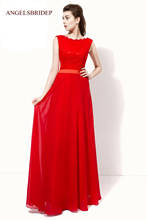 ANGELSBRIDEP Cap Shoulder Red Long Evening Dresses Chiffon Sash Floor-Length Vestidos de festa Formal Prom Party Gowns 2024 - купить недорого