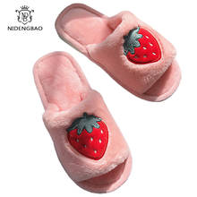 Cartoon Home Fur Slippers Women Winter Warm Plush Slides Pineapple Ladies Flats Shoes Strawberry Egg Home Women Slipeprs 2024 - buy cheap