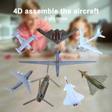 Quebra-cabeça de aviação modelo de aviação 4d, 8 peças, montagem, helicóptero, kit de construção de brinquedos, coleção de brinquedo de construção, lembrança, ornamento 2024 - compre barato