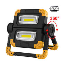 LED Work Light USB Rechargeable Flood Light Folding Portable Waterproof 2 COB 2000LM Working Lights for Outdoor Camping Hiking 2024 - buy cheap