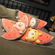 New Arrival Cute Fruit Animal Plush Pillow Stuffed Toy Watermelon Rabbit Penguin Pig Shiba Inu Food Cushion Doll Plushie Toys 2024 - buy cheap