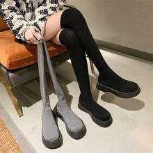 Fashion Women Long Boots Spring  Botas Female Stretch Flock Slim Boots Low Heel Shoes  Black Gray Roman Over The Knee Booties 2024 - buy cheap