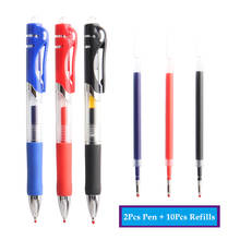 12Pcs Retractable gel pens Black red blue ink Colored gel pen set 0.5 mm Replaceable refills Office & school supplies Stationery 2024 - buy cheap