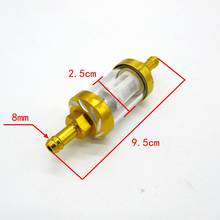 Gold Motorcycle Inline Petrol Fuel Filter For Pit Dirt Bike - 8mm 5/16" 2024 - buy cheap