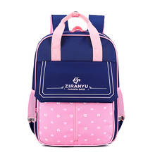 Fashion Orthopedic Schoolbag Nylon Kids Backpack Boys Girls School Bags Children Primary Satchel Students Mochila Infantil 2024 - buy cheap