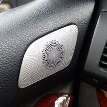2003-2009 FJ120 внутренняя Автомобильная стойка динамик гудок Защитная крышка отделка для Toyota Prado 120 аксессуары 2024 - купить недорого