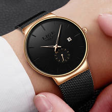 Мужские Ультра тонкие часы 2020 мужские часы Роскошный бренд подарок мужские часы Бизнес Кварцевые наручные часы для мужчин Relogio Masculino 2024 - купить недорого