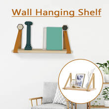 Wall Hanging Shelf Straight clapboard PU belt Wall single-layer wooden storage clapboard Wall flower pot small object rack 2024 - buy cheap