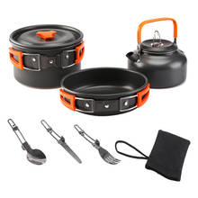 XC набор посуды для кемпинга, алюминиевая кухонная утварь, чайник для приготовления пищи, чайник для пикника, сковорода, 3 шт., оборудование для кемпинга 2024 - купить недорого