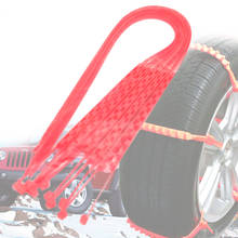10Pcs/lot Orange-red Car Truck Snow Wheel Tire Anti-skid Antiskid Chains Thickened Tendon 2024 - buy cheap