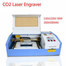 Grabadora láser portátil de escritorio CNC, máquina de grabado CO2 110/220V, 40W, 200x300mm, cortadora láser 3020 con puerto USB 2024 - compra barato