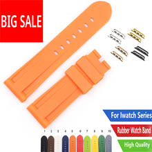 CARLYWET 38 40 42 44mm Pure Blue Orange Silicone Rubber Replacement Wrist Watchband Strap Loops For Iwatch Series 4/3/2/1 2024 - buy cheap