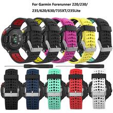 Silicone Replacement Watch Strap Wrist band Strap for Garmin Forerunner 230 235 220 620 630 735 Smart Watch Smart Accessories 2024 - buy cheap