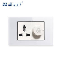 3 Pin MF Socket With Fan Switch Wallpad Luxury Tempered Glass Panel Electric Wall Power Socket Electrical Outlets 2024 - buy cheap