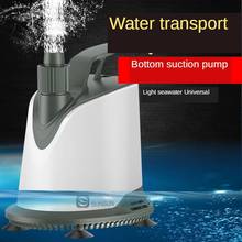 High Power Fish Tank Sump Pump Aquarium Submersible Filter Pump Bottom Suction Pump Circulating Pump for Aquarium Garden Rockery 2024 - buy cheap