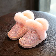 Crianças júnior lantejoulas botas de neve meninas sparkly iridescente rosa apartamentos para crianças pelúcia inverno quente neve botas de natal algodão 2t 2024 - compre barato