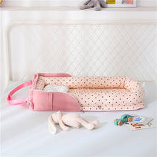 Выдвижная детская кроватка, гнездо для новорожденных, защита от давления, колыбель для детской кроватки, защитный бампер, спящий кран 2024 - купить недорого