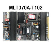 Оригинальный 100% тест для TCL MLT070A-T102 E211940 power board 2024 - купить недорого