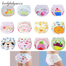 Baby Cotton Training Pants Panties Baby Diapers Reusable Cloth Diaper Nappies Washable Infants Children Underwear Nappy Changing 2024 - buy cheap