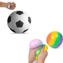 Смешные антистрессовые игрушки для взрослых и детей, декомпрессионная игрушка с вентиляционным шариком, шарики с виноградом для снятия напряжения, игрушка-антистресс для рук 2024 - купить недорого
