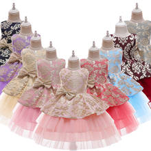 Vestido bordado Vintage de flores para niñas, ropa de Ceremonia de Apertura, tutú de fiesta, elegante, de princesa para cumpleaños 2024 - compra barato
